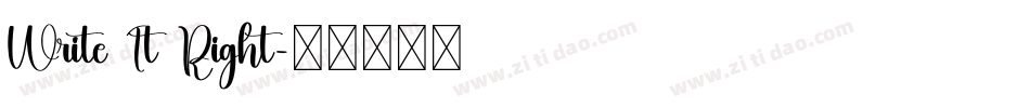 Write It Right字体转换